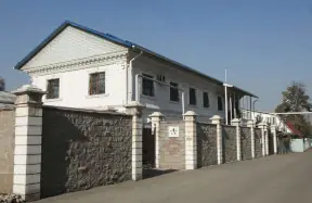 Общий вид на здание.