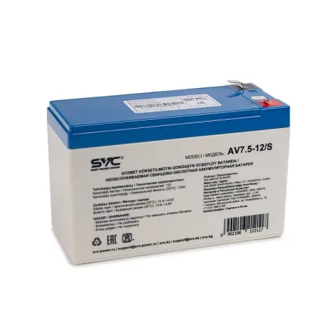 Батарея для ИБП SVC 7.5Ah 12В (95*151*65) (AV7.5 12) img.0-m