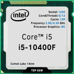 Core i5 10400F oem/tray