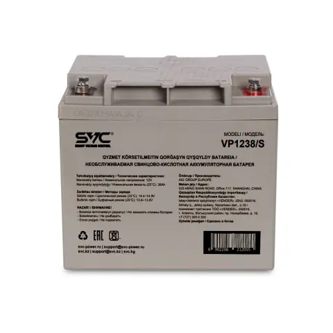 Батарея, SVC Свинцово кислотная  12В 38 Ач, Размер 195*165*178 мм (VP1238/S) img.0-m