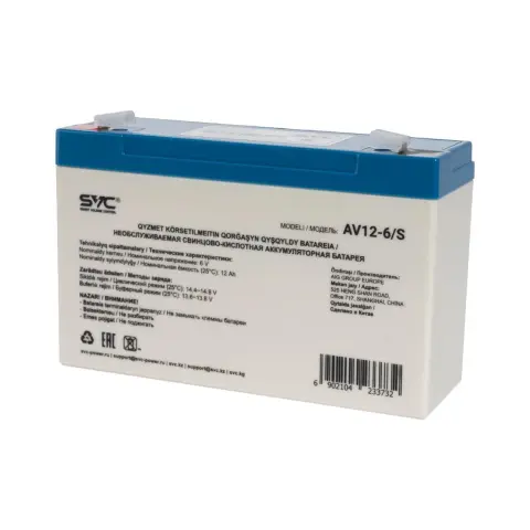 Батарея, SVC, AV12 6 (6В, 12 Ач) Размер 151*50*100 (AV12 6/S) img.0-m